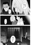 ヤングジャンプ 2022 No.39
