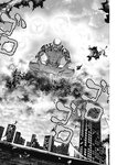 ヤングジャンプ 2022 No.39