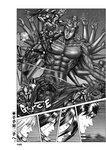 ヤングジャンプ 2022 No.39