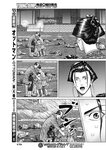 ヤングジャンプ 2022 No.39