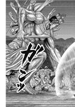 ヤングジャンプ 2022 No.39