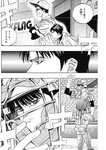 ヤングジャンプ 2022 No.39