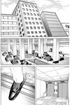 ヤングジャンプ 2022 No.39