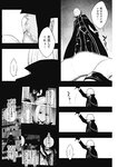 ヤングジャンプ 2022 No.39