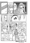ヤングジャンプ 2022 No.39