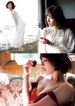 [FRIDAY] 2022.02.25 岩﨑名美 新藤まなみ 葉月あや 藤あや子