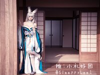 [COSPLAY] 小礼好困 - 信浓 [36P-366MB]