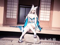 [COSPLAY] 小礼好困 - 信浓 [36P-366MB]