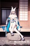 [COSPLAY] 小礼好困 - 信浓 [36P-366MB]