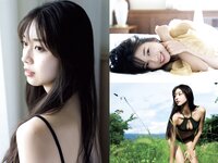 [FLASH] 2022.9.06 No.1658 工藤美桜 牧野真莉愛 坂口風詩 染谷友香 坂ノ上茜 他
