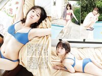 [FLASH] 2022.9.06 No.1658 工藤美桜 牧野真莉愛 坂口風詩 染谷友香 坂ノ上茜 他