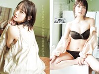 [FLASH] 2022.9.06 No.1658 工藤美桜 牧野真莉愛 坂口風詩 染谷友香 坂ノ上茜 他