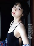 [FRIDAY] 2021.08.20-27 与田祐希 武田玲奈 田中美久 金子智美 葉月つばさ 塩地美澄