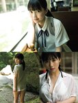 [FRIDAY] 2021.08.20-27 与田祐希 武田玲奈 田中美久 金子智美 葉月つばさ 塩地美澄