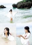 [FRIDAY] 2021.08.20-27 与田祐希 武田玲奈 田中美久 金子智美 葉月つばさ 塩地美澄