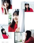 [EX大衆] 2022.09 えなこ RaMu 乃木坂46 金川紗耶 中川翔子 NMB48 石田優美 ききまる