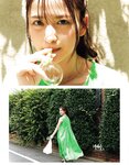 [EX大衆] 2022.09 えなこ RaMu 乃木坂46 金川紗耶 中川翔子 NMB48 石田優美 ききまる