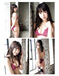 [EX大衆] 2022.09 えなこ RaMu 乃木坂46 金川紗耶 中川翔子 NMB48 石田優美 ききまる