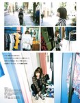 [EX大衆] 2022.09 えなこ RaMu 乃木坂46 金川紗耶 中川翔子 NMB48 石田優美 ききまる