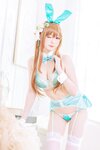 [COSPLAY] 霜月shimo-Elf Paradise [69P-93MB]