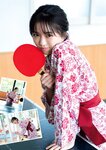 別冊SPA! 旬撮GIRL Vol.9 2021.09.02 大原優乃 新田あゆな そよん 山田南実 古田愛理 大和田南那 志田音々 橋本萌花