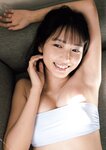 別冊SPA! 旬撮GIRL Vol.9 2021.09.02 大原優乃 新田あゆな そよん 山田南実 古田愛理 大和田南那 志田音々 橋本萌花