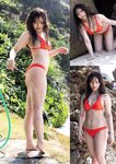 別冊SPA! 旬撮GIRL Vol.9 2021.09.02 大原優乃 新田あゆな そよん 山田南実 古田愛理 大和田南那 志田音々 橋本萌花
