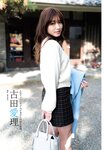 別冊SPA! 旬撮GIRL Vol.9 2021.09.02 大原優乃 新田あゆな そよん 山田南実 古田愛理 大和田南那 志田音々 橋本萌花