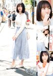 別冊SPA! 旬撮GIRL Vol.9 2021.09.02 大原優乃 新田あゆな そよん 山田南実 古田愛理 大和田南那 志田音々 橋本萌花