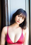 別冊SPA! 旬撮GIRL Vol.9 2021.09.02 大原優乃 新田あゆな そよん 山田南実 古田愛理 大和田南那 志田音々 橋本萌花