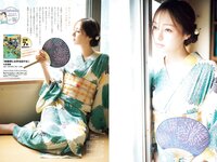[Big Comic Spirits] 2022 No.39 (梅澤美波)