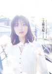 別冊SPA! 旬撮GIRL Vol.11 2022.06.29 工藤美桜 豊田ルナ 峰島こまき 川瀬もえ 竹内星菜 西野美姫
