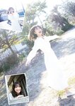 別冊SPA! 旬撮GIRL Vol.11 2022.06.29 工藤美桜 豊田ルナ 峰島こまき 川瀬もえ 竹内星菜 西野美姫