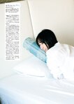 別冊SPA! 旬撮GIRL Vol.11 2022.06.29 工藤美桜 豊田ルナ 峰島こまき 川瀬もえ 竹内星菜 西野美姫
