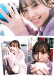 別冊SPA! 旬撮GIRL Vol.11 2022.06.29 工藤美桜 豊田ルナ 峰島こまき 川瀬もえ 竹内星菜 西野美姫