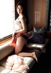 別冊SPA! 旬撮GIRL Vol.11 2022.06.29 工藤美桜 豊田ルナ 峰島こまき 川瀬もえ 竹内星菜 西野美姫