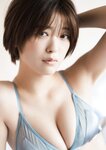 [Photobook] 【デジタル限定 YJ PHOTO BOOK】工藤美桜写真集「後ろ髪は引かれない」