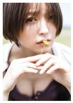 [Photobook] 【デジタル限定 YJ PHOTO BOOK】工藤美桜写真集「後ろ髪は引かれない」
