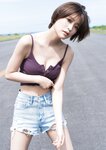 [Photobook] 【デジタル限定 YJ PHOTO BOOK】工藤美桜写真集「後ろ髪は引かれない」