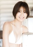 [Photobook] 【デジタル限定 YJ PHOTO BOOK】工藤美桜写真集「後ろ髪は引かれない」