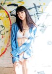 [Photobook] 山谷花純 ファースト写真集 『 baby`s breath 』