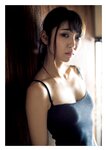 [Photobook] 山谷花純 ファースト写真集 『 baby`s breath 』