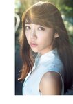[Photobook] 山谷花純 ファースト写真集 『 baby`s breath 』