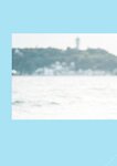 [Photobook] 「恋。」大河ももグラビア写真集 (Wunder_Publishing_House.)
