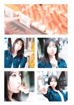 [Photobook] 「恋。」大河ももグラビア写真集 (Wunder_Publishing_House.)