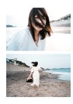 [Photobook] 「恋。」大河ももグラビア写真集 (Wunder_Publishing_House.)