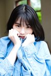 [Photobook] 菊地姫奈「夏がやってきた！」大ボリューム１００ページ ＦＲＩＤＡＹデジタル写真集