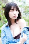 [Photobook] 菊地姫奈「夏がやってきた！」大ボリューム１００ページ ＦＲＩＤＡＹデジタル写真集