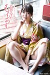 [Photobook] ももあす 百瀬あすか【ヘアヌード写真集】