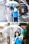 [Photobook] ももあす 百瀬あすか【ヘアヌード写真集】